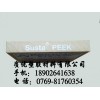 供应德国劳士领PEEK-CA30板