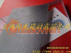 供应湖北武汉3mm茶色PC磨砂板图2