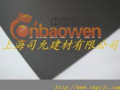 供应湖北武汉3mm茶色PC磨砂板图3