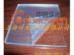 供应UL94-V0阻燃级PC耐力板图2
