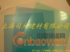 供应UL94-V0阻燃级PC耐力板图3