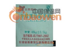 无锡，苏州，张家港，镇江，江阴外墙防水腻子粉，外墙弹性腻子粉图2