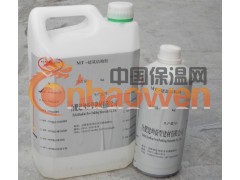 （合肥）建坤新型建材有限公司--混凝土结构裂缝处理专家图2