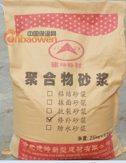 （合肥）建坤特材厂家直销聚合物加固砂浆用于修补和钢绞线加固