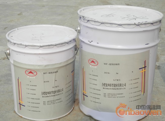 （合肥）建坤特材厂家直销植筋胶、粘钢胶、灌注胶、粘碳胶