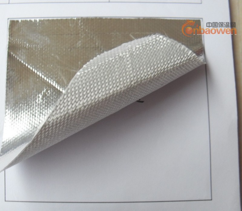 铝箔玻纤布