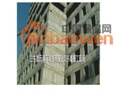 专业生产新型建材轻质隔墙板图2