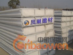 水泥粉煤灰复合墙板-发泡水泥夹芯图2