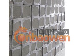 外墙保温材料发泡水泥保温板