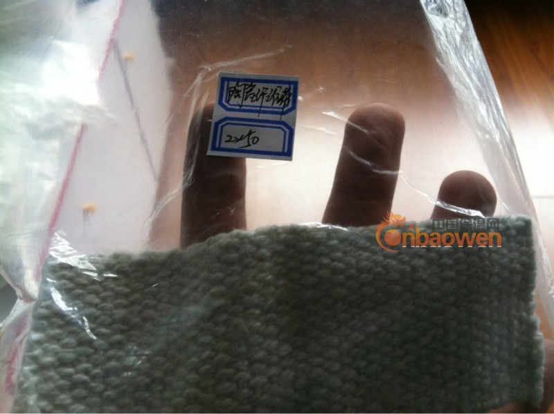 供应陶瓷纤维带，陶纤带现货供应