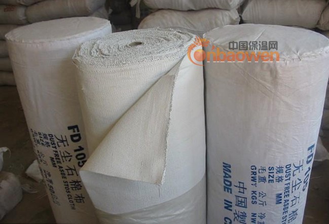 供应无尘石棉布，无尘石棉布现货供应