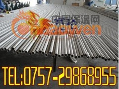 316L牌号不锈钢圆管外径19*2-22直径不锈钢管图2