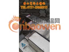 佛山—304不锈钢光面400#方管50*50*2厘304牌号图2
