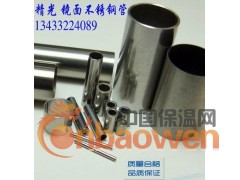 山东不锈钢方管6*6-5*5-4*4不锈钢小方通图2