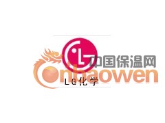 供应韩国LG食品级聚碳酸酯PC 1201-10图2