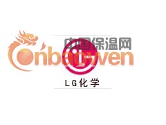 供应韩国LG食品级聚碳酸酯PC 1201-15图2