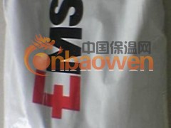 PPA