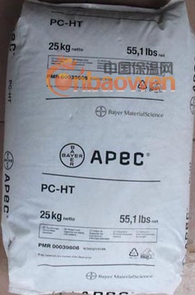 供应德国拜耳APEC系列耐高温PC 2097 PC-HT