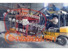 砖机自动送板机图2