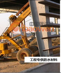 威海聚合物水泥防水涂料高品质无污染