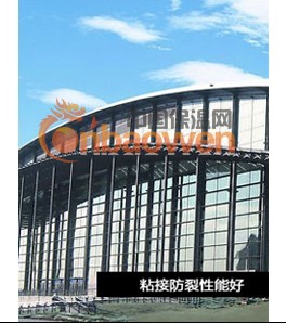 菏泽聚合物水泥防水涂料供应|国家质量保障