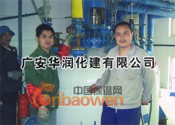 密云、怀柔、顺义、通县罐体保温价格、罐体保温厂家