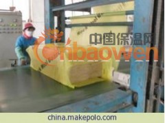 【华能岩棉制品15932640999】图3
