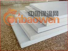 河南保温材料（聚苯板）哪里买？