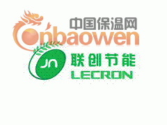聚氨酯喷涂料图2