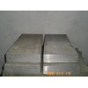 合金铝板 防锈铝板 保温铝板 花纹铝板 压型铝板 铝板价格