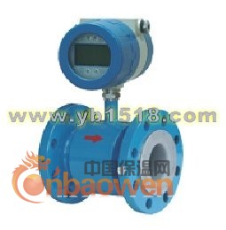 HD-LDE智能电磁流量计