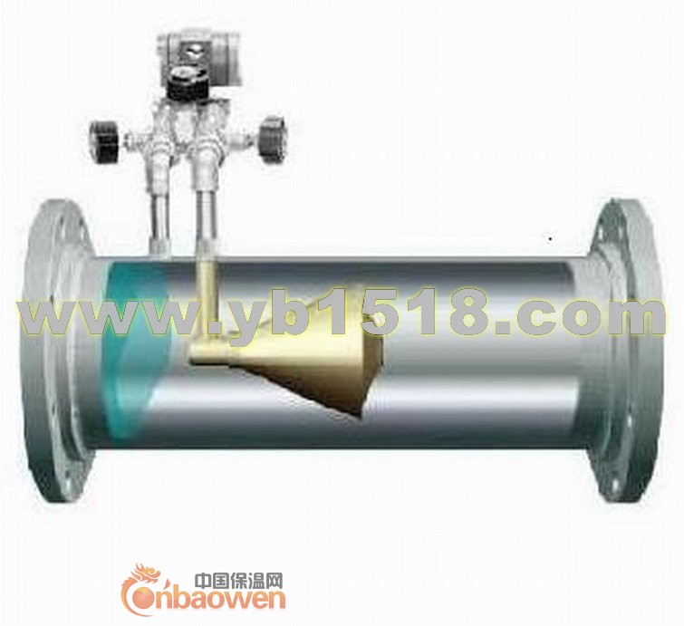 HD系列V锥流量计