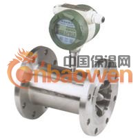 HD-LU智能涡街流量计