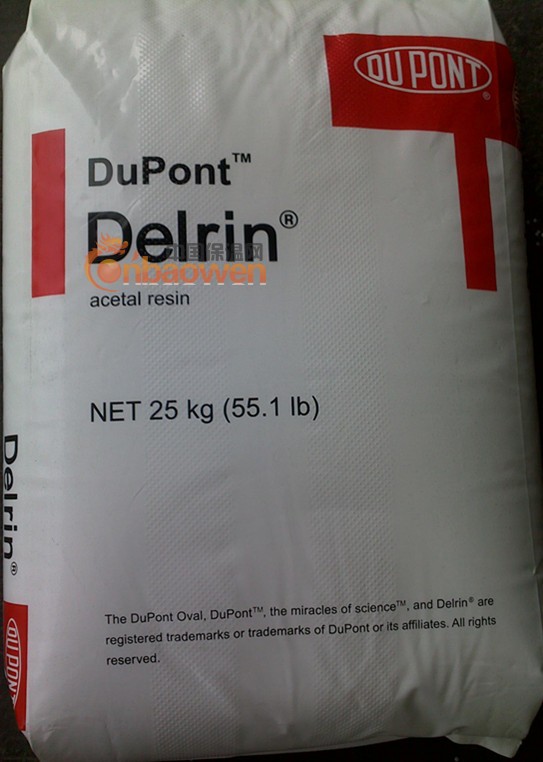 供应美国杜邦高韧性聚甲醛POM 100ST