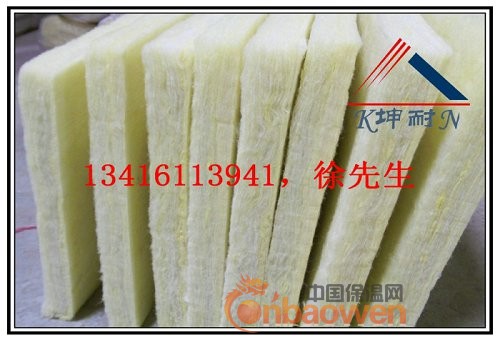 珠海隔音棉，珠海吸音棉，珠海防火棉，珠海离心玻璃棉板