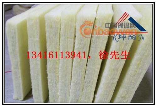 增城隔音棉，增城吸音棉，增城防火棉，增城离心玻璃棉板