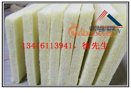 东莞隔音棉，东莞吸音棉，东莞防火棉，东莞离心玻璃棉