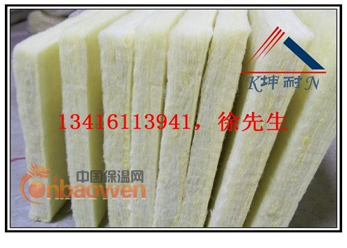 清远隔音棉，清远吸音棉，清远防火棉，清远离心玻璃棉板