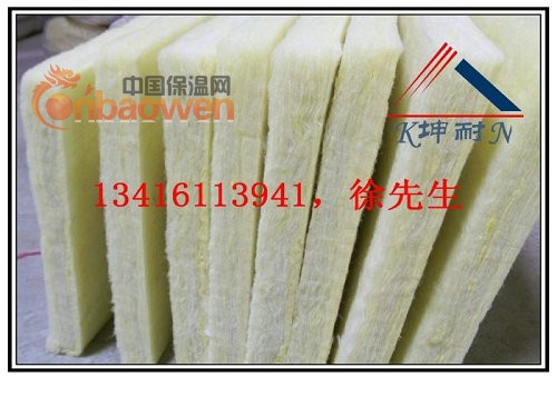 阳江隔音棉，阳江吸音棉，阳江防火棉，阳江玻璃棉板