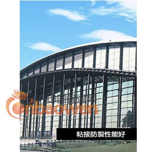 泰安聚合物水泥防水涂料产品特点|聚合物防水涂料生产厂家|齐都