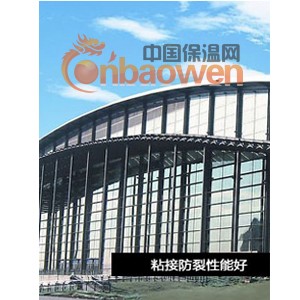 菏泽聚合物水泥防水涂料质量保障生产厂家