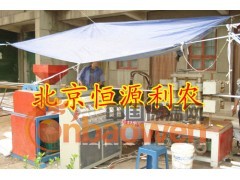 大棚骨架机，大棚支架，钢管镀塑大棚骨架图3