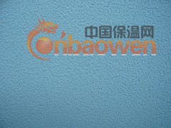 供应弹性拉毛涂料图2