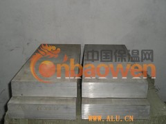模具铝板 5754铝板 5083铝板 标牌用铝板 花纹铝板图3