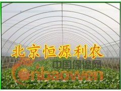 蔬菜大棚骨架机，大棚支架机，温室大棚图3