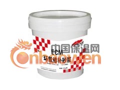 ECM环氧树脂胶泥【环氧树脂砂浆】