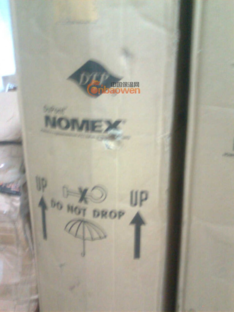 NOMEX云母纸 T418|绝缘纸胶带|原装杜邦410
