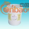 特价上海洗模宝 苏州洗模水 宁波橡胶模具清洗剂1公斤起批