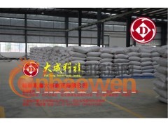 深冷保温,工业制氧机用珠光砂珍珠岩,膨胀珍珠岩,珠光砂价格图2