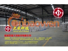 深冷保温,工业制氧机用珠光砂珍珠岩,膨胀珍珠岩,珠光砂价格图3